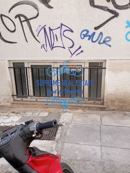 (Προς Πώληση) Επαγγελματικός Χώρος Κατάστημα || Γουδή /  - 418τ.μ, 400000€