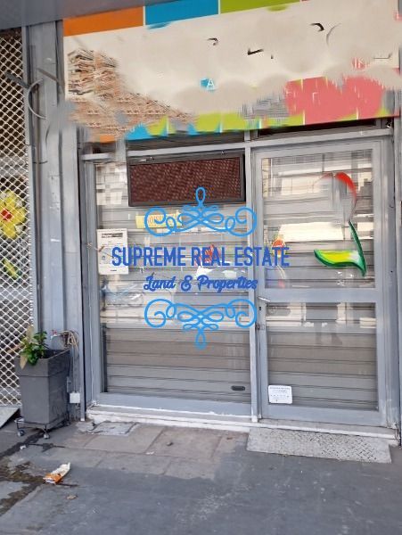 (Προς Ενοικίαση) Επαγγελματικός Χώρος Κατάστημα || Γαλάτσι /  - 55τ.μ, 1000€