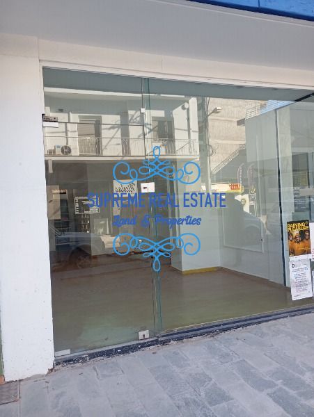 (Προς Ενοικίαση) Επαγγελματικός Χώρος Κατάστημα || Χαλάνδρι /  - 100τ.μ, 1500€