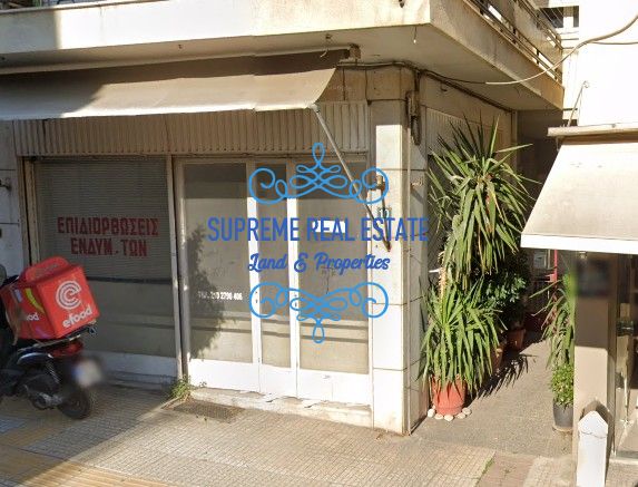 (Προς Πώληση) Επαγγελματικός Χώρος Γραφείο || Νέα Ιωνία /  - 22τ.μ, 39000€