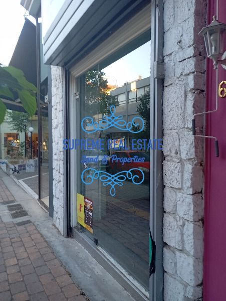 (To Rent) Commercial Store || Marousi /  - 90sq 700€