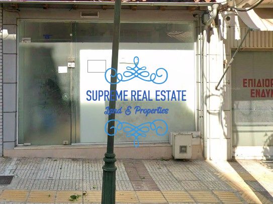 (To Rent) Commercial Store || Nea Ionia /  - 50sq 400€