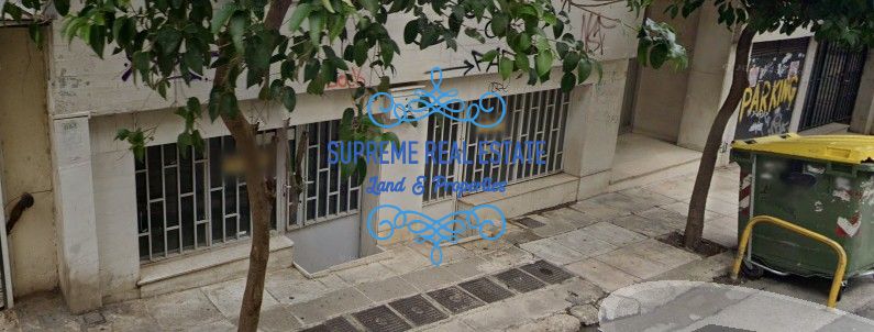 (Προς Πώληση) Επαγγελματικός Χώρος Αποθήκη || Γουδή /  - 41τ.μ, 29000€