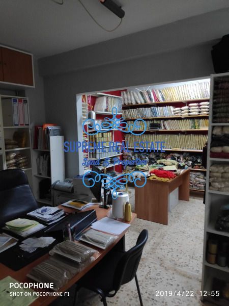 (To Rent) Commercial Office || Cholargos /  - 90sq 650€