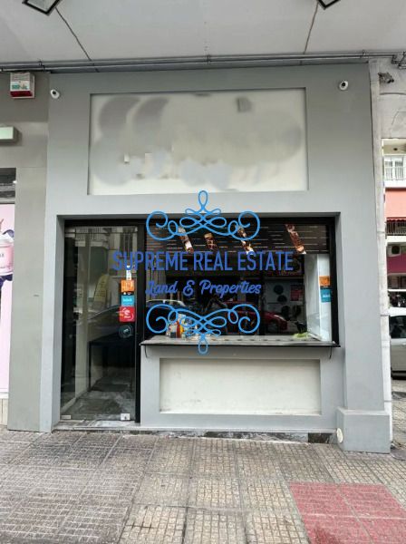 (Προς Πώληση) Επαγγελματικός Χώρος Κατάστημα || Ιλίσια /  - 80τ.μ, 170000€