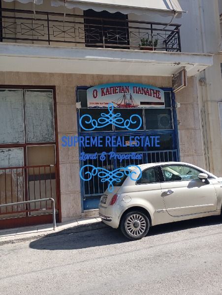 (To Rent) Commercial Store || Goudi /  - 39sq 300€