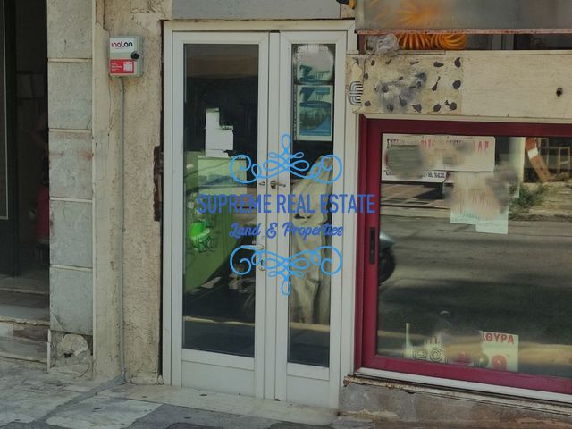 (For Sale) Commercial Warehouse || Ilisia /  - 84sq 79000€