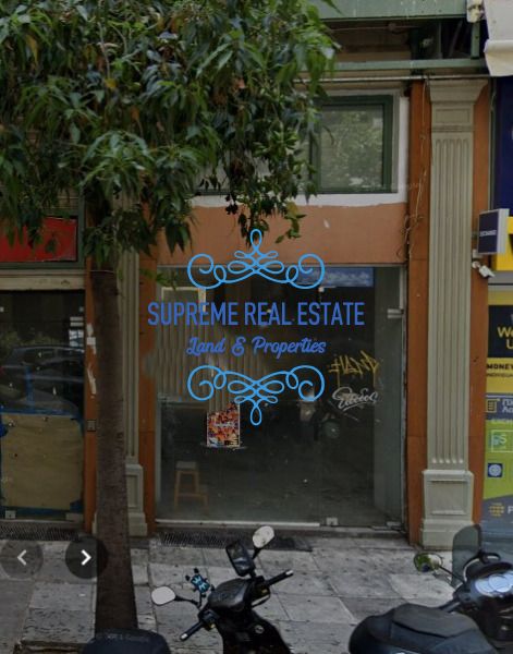 (To Rent) Commercial Store || Kentro / Sintagma - 66sq 10000€