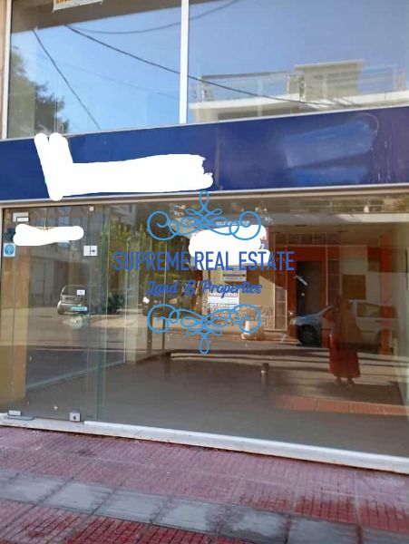 (To Rent) Commercial Office || Chalandri /  - 154sq 900€