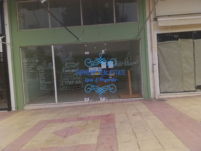 (Προς Ενοικίαση) Επαγγελματικός Χώρος Κατάστημα || Μαρούσι /  - 112τ.μ,700€