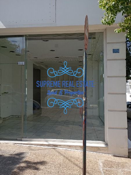 (To Rent) Commercial Store || Nea Ionia / Perissos - 222sq 1200€