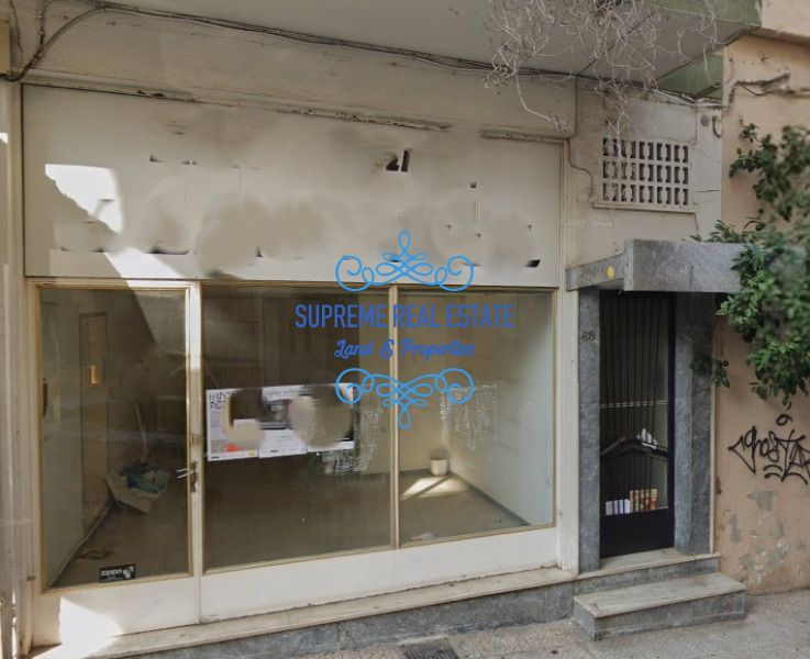 (To Rent) Commercial Store || Vironas /  - 18sq 350€
