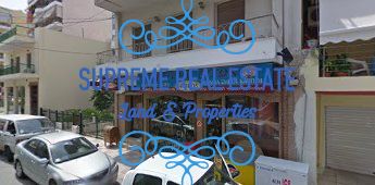 (To Rent) Commercial Store || Nea Ionia /  - 100sq 1500€