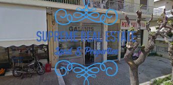 (To Rent) Commercial Store || Cholargos / - 40sq 520€