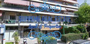 (Προς Πώληση) Επαγγελματικός Χώρος Κατάστημα || Γαλάτσι /  - 300τ.μ, 600000€