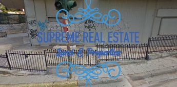 (Προς Ενοικίαση) Επαγγελματικός Χώρος Κατάστημα || Κηφισιά /  - 310τ.μ, 6000€