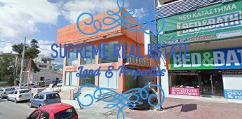 (Προς Πώληση) Επαγγελματικός Χώρος Κατάστημα || Ηράκλειο /  - 1521τ.μ, 2000000€