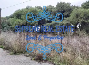 (For Sale) Land Land outside city plan || Kifisia /  - 280sq 50000€