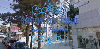 (Προς Ενοικίαση) Επαγγελματικός Χώρος Γραφείο || Χαλάνδρι /  - 86τ.μ, 1000€