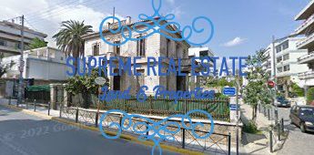 (For Sale) Land Plot || Marousi /  - 1070sq 1300000€