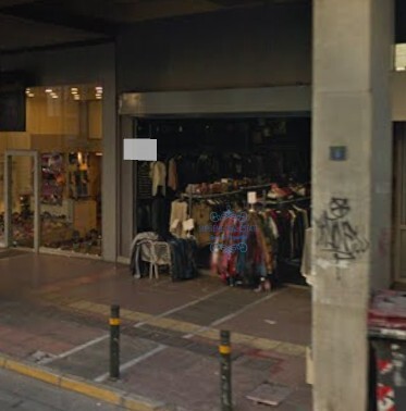 (Προς Ενοικίαση) Επαγγελματικός Χώρος Κατάστημα || Αμπελόκηποι - Πεντάγωνο / Πύργος Αθηνών - 146τμ, 1000€