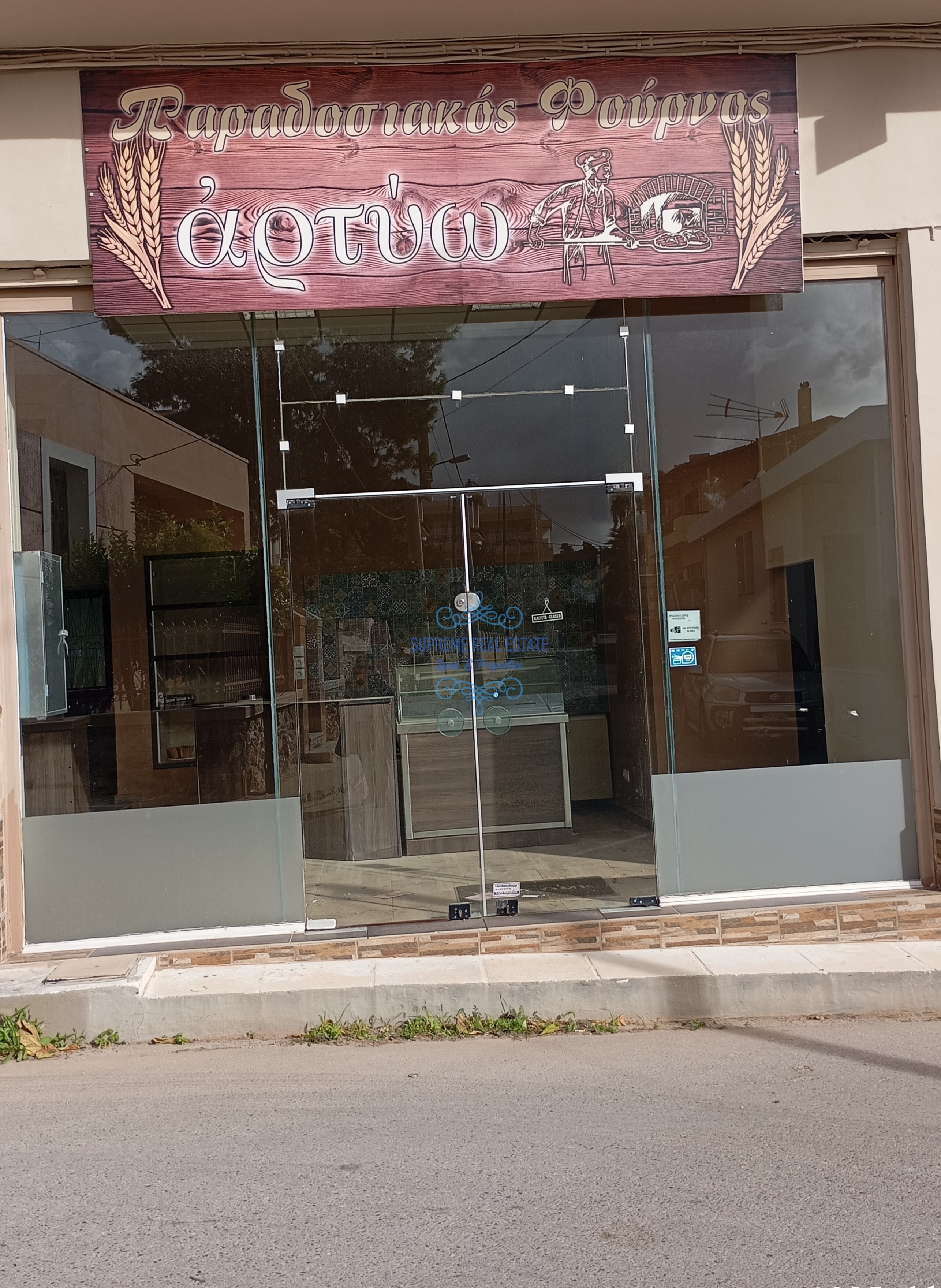 (for rent) Commercial Store || Athens east suburbs / Paiania - 160.0sq.m, 1.000€
