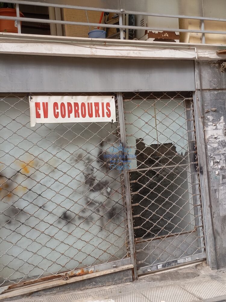 (for rent) Commercial Store || Athens center / Kipseli - 25.0sq.m, 220€