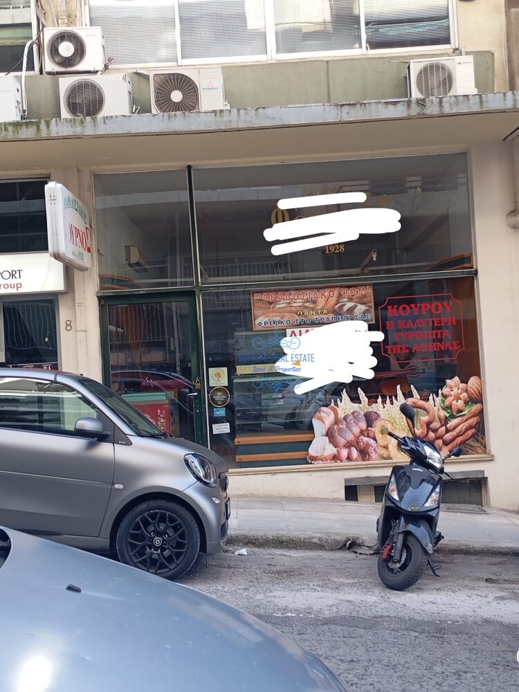 (προς ενοικίαση) Επαγγελματικό Κατάστημα || Αθήνα Κέντρο / Κυψέλη - 215.0τ.μ., 1.000€