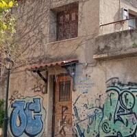 (for sale) Land Plot || Athens north suburbs / Kifisia - 112.0sq.m, 420.000€