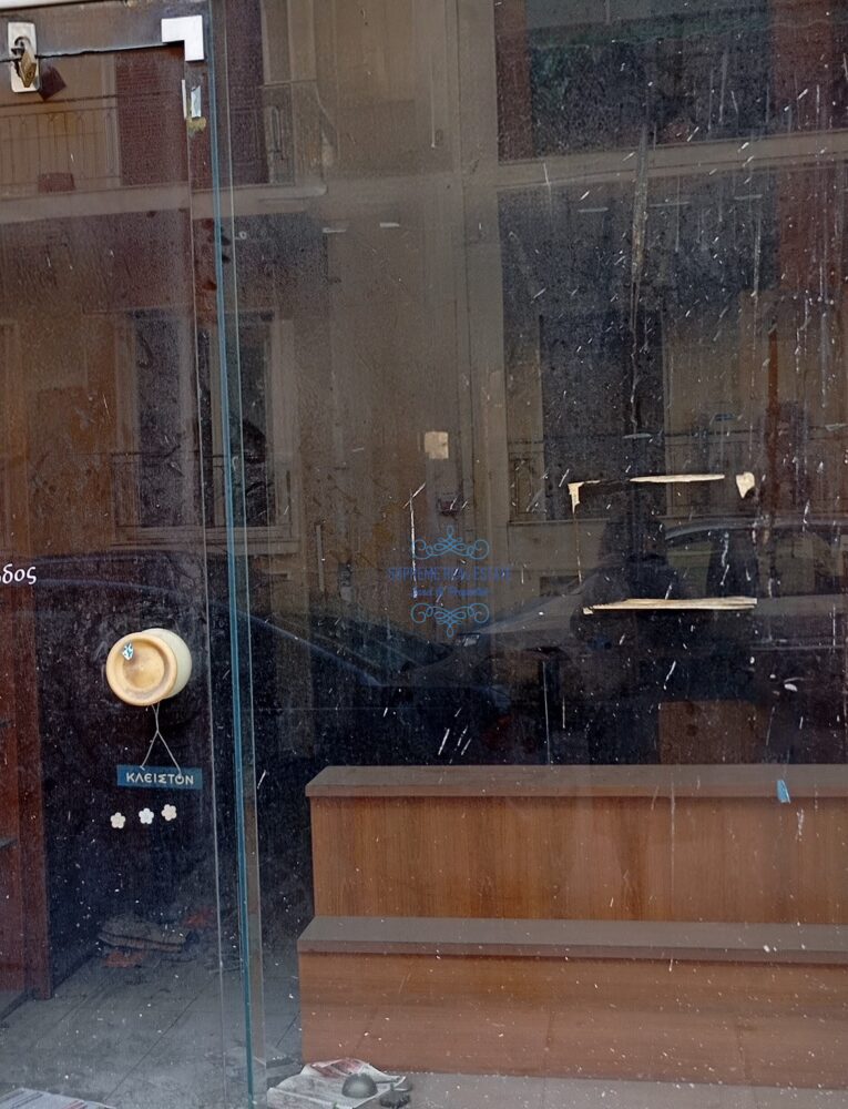 (for rent) Commercial Store || Athens center / Ampelokipoi - Pentagon - 32.0sq.m, 800€