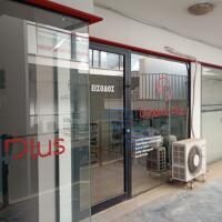 (for rent) Commercial Office || Athens north suburbs / Chalandri - 35.0sq.m, 350€