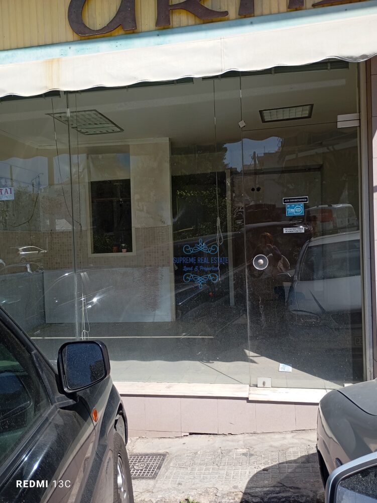(for sale) Land Plot || Athens center / Kipseli - 282.0sq.m, 480.000€