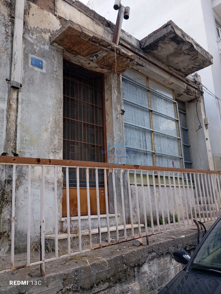 (for sale) Land Plot || Athens west suburbs / Nea Ionia - 205.0sq.m, 250.000€